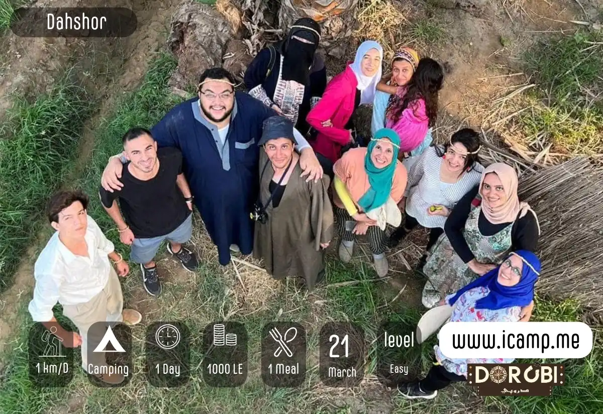 group of people at Dahshur Countryside